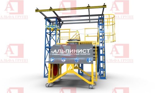 Альпинист-01-03-3