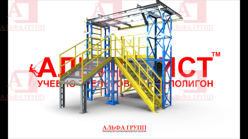 Альпинист-01-03-3